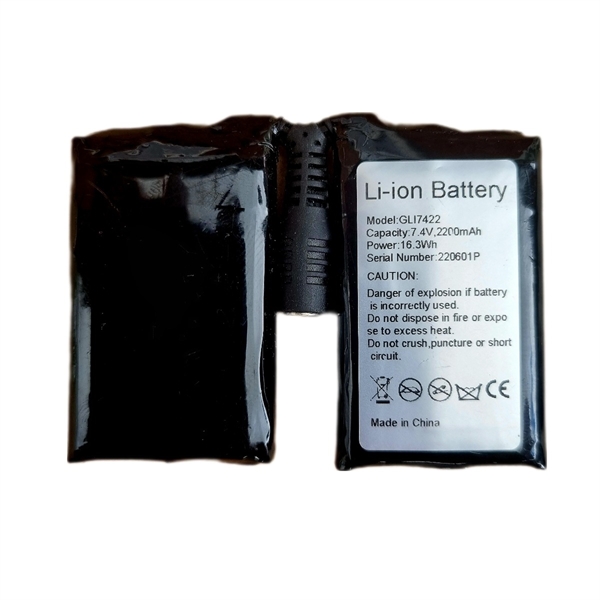 Happyhot Ekstra Batteri til handsker 1 stk.
